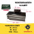 套丝机板电动水管板力克士型REX4-6分1-2寸50A型各品牌板 2.5-3寸2 1/2-3