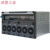 动力源DUMC4850H嵌入式通信电源48V300A600A高频开关高度6U9U12U 48V600A