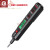 R2897电笔智能测电压多功能测断线数显电工专用 德力西2897智能测电笔.