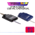 原装飞思卡尔编程器USB-ML-UNIVERSA PE/NXP仿真器 烧录器 编程器 USB-ML-UNIVERSA(REV.E版)