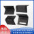 包装带家具护角塑料纸箱板材塑料护边打包塑钢L型家具包装护角 L型20(200个)
