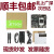轻享奢NVIDIA JETSON TX2 NX NANO AGX开发者套件AI人扭力类工具 TX2 NX核心板+散热风扇 开