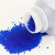 海斯迪克 HKCL-280 变色硅胶干燥剂 指示剂 工业防潮瓶装干燥剂 蓝色一箱（24瓶/箱）