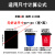 大垃圾袋大号55特大6570商用80超大号90环卫60厨房套水桶 90*100 9丝20只超厚 加厚