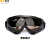 保罗岚芝 户外风镜骑行摩托车运动护目镜X400防风沙迷战术装备滑雪眼镜 黄色镜片 
