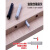 灵迅新款木工直孔定位器木板连接钻孔定位器垂直打孔夹具圆木销定位器 10毫米 支罗钻