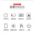 京修（JINGXIU） iPad平板维修苹果换外屏幕玻璃碎内屏幕总成更换 Mini 4 换外屏（免费取件）