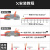 PCT-222快速接线端子SPL二进二出家装电工灯具接线头紫铜分线接头 LT-15T升级款一进五【50只装】