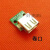 USB母头数据线接口立式2.0母座头直插转接板已焊接手机充电线模块 立式USB母卷口