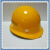 婕茵桐北京安瑞得玻璃钢安全帽北京优特耐工程工地建筑施工电力 黄色