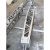 厂家直销铝合金管式人字抱杆 内悬浮钢抱杆 铝合金立杆机 铝合金框架人字(9米)400x400