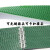 C草坪纹绿色轻型输送带可定制尺寸流水线平皮带防滑爬坡带 非标定制产品不支持退换货