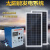 户外太阳能发电机1000W2000W3000W光伏板移动应急设备 200W光伏板100AH电池 输出1