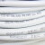 远东电缆 RVV 1*1电源信号传输用3芯铜芯电线100米 【有货期非质量问题不退换】