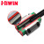 RG系列直线导轨滑块RGH/RGW15HC35CC45CA55HA进口HIWIN 上银RGW35CC-HIWIN 其他-HIWIN