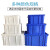 长方形周转箱 塑料收纳箱 加高加厚零件盒 物料盒 塑料盒工具盒带盖 加高2#620_430_320蓝色