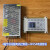 逻辑 3轴 4轴 双轴 控制器电机 伺服 可编程 控制 PLC 步进脉冲 4轴控制器+24V5A电源