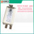 中熔RS306-00L1000V 50A/63A/80A/100A/125A/160A/200A/2 RS306-00L 350A