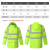 者也 交通执勤警示安全服户外反光雨衣应急救援加厚雨衣 荧光绿（单雨衣） M