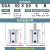 贝傅特 SDA全系列薄型气缸 小型气动大推力倍力增压多位置双行程内螺纹方形气缸 行程50 SDA50缸径 