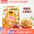 半棠锦瑟（） 日本进口儿童早餐麦片 免煮即食 学生营养谷物冲饮 蜂蜜味300克X1袋装