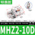 定制气动平行夹爪手指气缸机械手气爪MHZL2夹具MHZ2-6D10D16D20D2 草绿色