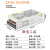 220V转DC24伏直流开关电源2安3A5A10A15A150大功率LED变压器400W 24V8.3A200W