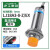 定制适用CHIIB国际工牌 集团接近开关LJ18A3-8/5-Z/BX/BY/EX/AX/DZ/EZ LJ18A3-8-Z/EX 直流两线常