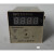 余姚长江XMTD-2202/2201数显调节仪大棚温控表孵化温度控制器 2201  E  0-400