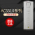 ACS510-01-012A-4ABB变频器038A/046A/072A/088A/180A/1 ACS510-01-290A-4 160KW