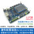 【安富莱】STM32-V5, STM32F407开发板, emWin,uCOS,FreeRTOS,R STM32-V5主板+4.3寸电容屏