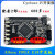 EP4CE10E22开发板 核心板FPGA小板开发指南Cyclone IV altera E10E22核心板+A/A 电源+下载器
