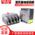 德力西三相四线空气开关带漏电保护器塑壳CDM3L100A160A250A400A 500A 4p