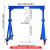 越越尚 龙门吊架2T高3.5米宽3.5米 移动升降式可拆卸小型行车天车龙门架 YYS-LMD-12蓝色 2T高3.5米宽3.5米
