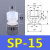 适用天行大头单双三层SP/DP/MP机械手真空吸盘工业气动配件强力吸 SP-15