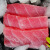 只只红金枪鱼刺身即食生鱼片寿司材料海鲜水产 5斤装（送芥末酱油）