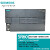 西门子S7-200SMART PLC模块6ES7288-1ST20-0AA1 SR30 40 60 本产品不支持7天理由