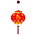苏识 LED吸盘灯春节装饰灯过年喜庆红灯笼 梅花灯笼