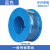 桂林电线铜芯BVR多股软铜线总厂穿山牌1.5/2.5/4/6平方电缆线 BVR多股10平方蓝色