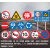 德威狮 限高标志牌限高3.2米4.5米铝板反光限速交通标志牌标识限高3.2米40x40