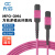 光信 MPO-MPO光纤跳线母头B极性兼容MTP万兆多模OM4光纤跳线40G/100G光模块集束光纤线 8芯-OM4-50米