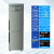 DW-40/-60度低温试验箱可调小型工业低温箱冷冻箱实验室 【立式】-50度400升