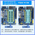 京仕蓝C15系列//IAP15W4K61S4单片机开发板/带仿真核心板 单片机座--宽体 IAP15F2K61S2