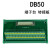 D-SUB50芯转接线端子DB50芯转接板导轨安装DB50PLC中继转接端子台 端子台公针式HL-DB50M-TB3