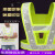 LED带灯反光马甲充电反光背心施工环卫反光衣骑行反光安全服 电池款黄色-常规款 XL