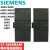 西门子（SIEMENS）PLC模拟量模块S7-200SMART 3AE08AE04AQ02AM03A 6ES7288-3AE04-0AA0
