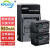 奥德盛（ODSX） NP-FV50索尼VG900 PJ50 XR160 CX350摄像机电池 充电器 两电一充 HDR-PJ510E
