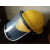 适用安全帽带防护面罩 LNG加气站 耐酸碱 防风防尘防飞溅 蓝色一字型安全帽适