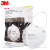 3M 9002防尘口罩工业粉尘防护 头戴式颗粒物防护口罩 环保装 50只/包