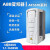 ZUIDID变频器ACS510-01-012A-4/046A/072A/088A/246A/290A ACS510-01-290A-4 160KW